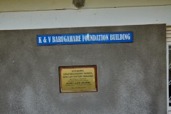 Plaque in honor of K & V Barugahare Foundation